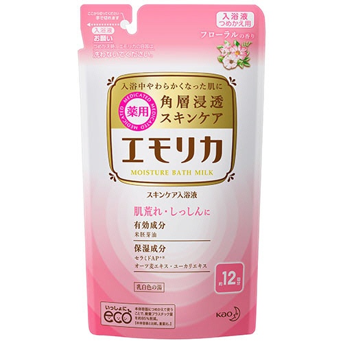 花王　エモリカ　薬用スキンケア入浴液　フローラルの香り　つめかえ用　３６０ｍｌ　１セット（１６個）1