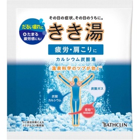 バスクリン　きき湯　カルシウム炭酸湯　分包　３０ｇ　１セット（６包）