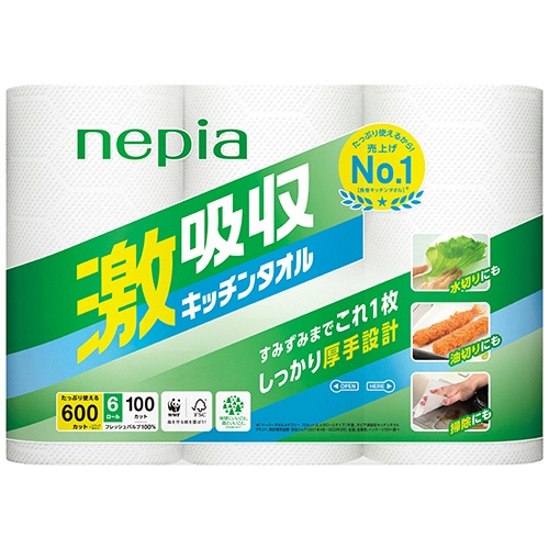 王子ネピア　ネピア　激吸収キッチンタオル　１００カット／ロール　１セット（４８ロール：６ロール×８パック）2