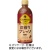 コカ・コーラ　ジョージア　深煎りプレッソ　５００ｍＬ　ペットボトル　１セット（４８本：２４本×２ケース）