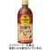 コカ・コーラ　ジョージア　深煎りプレッソ　５００ｍＬ　ペットボトル　１セット（４８本：２４本×２ケース）1