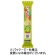 ブルボン　プチベジチップス　３０ｇ　１セット（１０パック）1