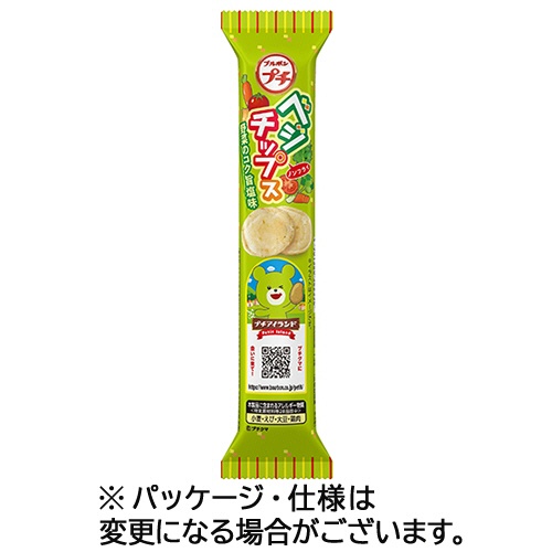 ブルボン　プチベジチップス　３０ｇ　１セット（１０パック）1