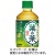 ダイドードリンコ　葉の茶　２８０ｍＬ　ペットボトル　１セット（４８本：２４本×２ケース）