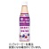 ダイドードリンコ　ダイドー×ロート　ベリーウォーター　３５０ｍＬ　ペットボトル　１セット（４８本：２４本×２ケース）1