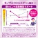 ダイドードリンコ　ダイドー×ロート　ベリーウォーター　３５０ｍＬ　ペットボトル　１セット（４８本：２４本×２ケース）3