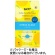 ＵＣＣ　ゴールドスペシャル　プレミアム　シトラスクリアＳＡＰ　１５０ｇ（粉）　１セット（１２袋）1