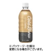 UCC COLD BREW(コールドブリュー) LATTE 500mL ペットボトル 1ケース(24本)