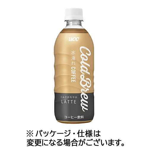ＵＣＣ　ＣＯＬＤ　ＢＲＥＷ（コールドブリュー）　ＬＡＴＴＥ　５００ｍＬ　ペットボトル　１ケース（２４本）1