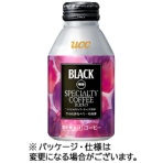 UCC BLACK 無糖 スペシャルティコーヒーブレンド 275g ボトル缶 1ケース(24本)