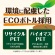 伊藤園　充実野菜　キャロット１００％　７４０ｇ　ペットボトル　１ケース（１５本）3