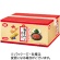 亀田製菓　海老のりあられ　化粧箱　（１４６ｇ／箱）　１セット（６箱）1