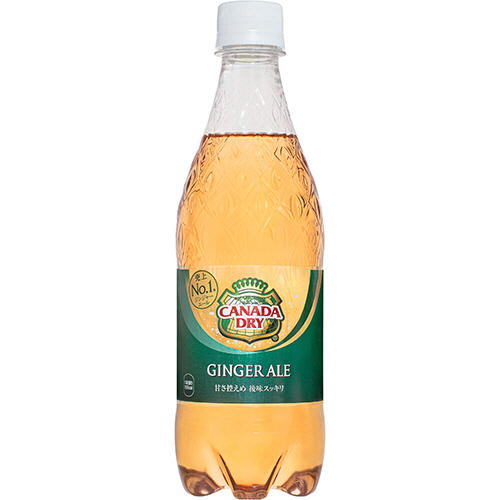 カナダドライ・ジンジャエール・変形ボトル 楽天市場】コカコーラ カナダドライ ジンジャーエール 700ml