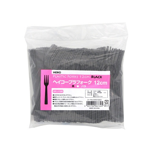 シモジマ　ＨＥＩＫＯ　プラスチックフォーク　１２ｃｍ　黒　バラ　＃００４５１３０２２　１セット（５０００本：１００本×５０パック）2