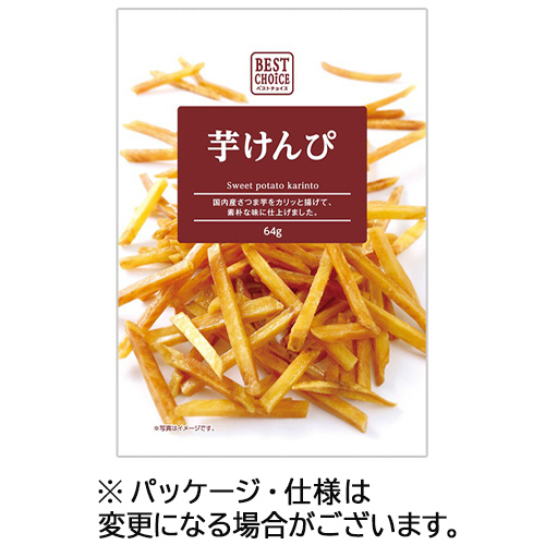 たのめーる】横山食品 ベストチョイス 芋けんぴ 64g 1セット(12