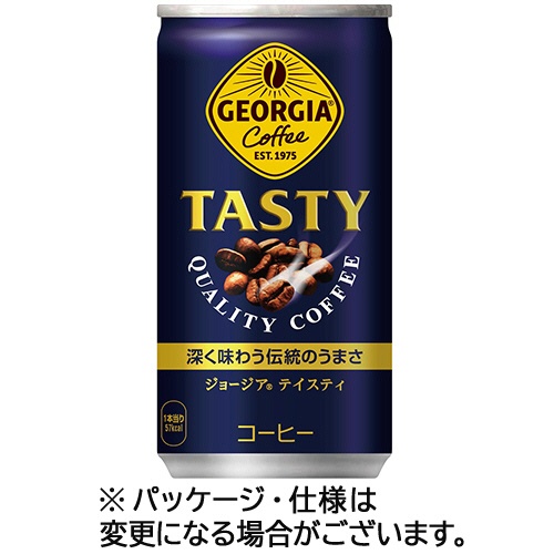 コカ・コーラ　ジョージア　テイスティ　コーヒー　１８５ｇ　缶　１ケース（３０本）1