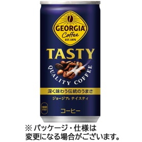 コカ・コーラ　ジョージア　テイスティ　コーヒー　１８５ｇ　缶　１ケース（３０本）
