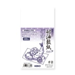 シモジマ　　ＨＥＩＫＯ　耐油敷紙