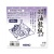 シモジマ　ＨＥＩＫＯ　耐油敷紙　６寸　＃００４７１１０３２　１セット（８０００枚：５００枚×１６パック）