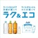 アサヒ飲料　おいしい水　天然水　ラベルレス　２Ｌ　ペットボトル　１セット（２７本：９本×３ケース）3