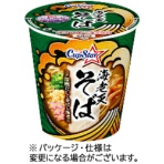 サンヨー食品　サッポロ一番　カップスター　和風カップ麺