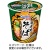 サンヨー食品　サッポロ一番　カップスター　海老天そば　６６ｇ　１ケース（１２食）