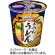 サンヨー食品　サッポロ一番　カップスター　きつねうどん　６７ｇ　１ケース（１２食）1