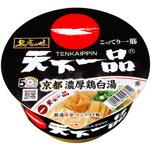 名店の味 天下一品 京都濃厚鶏白湯 134g ×12食