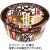 日清食品　日清のあっさりおだしがおいしいどん兵衛　肉だしうどん　７４ｇ　１ケース（１２食）