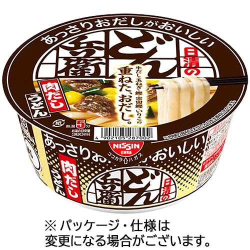 日清食品　日清のあっさりおだしがおいしいどん兵衛　肉だしうどん　７４ｇ　１ケース（１２食）1