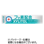 ロッテ　キシリトールガム＋フッ素（ペパーミント）　１４粒／個　１セット（２０個）
