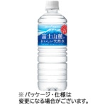 ポッカサッポロ　富士山麓のおいしい天然水　５９０ｍＬ　ペットボトル