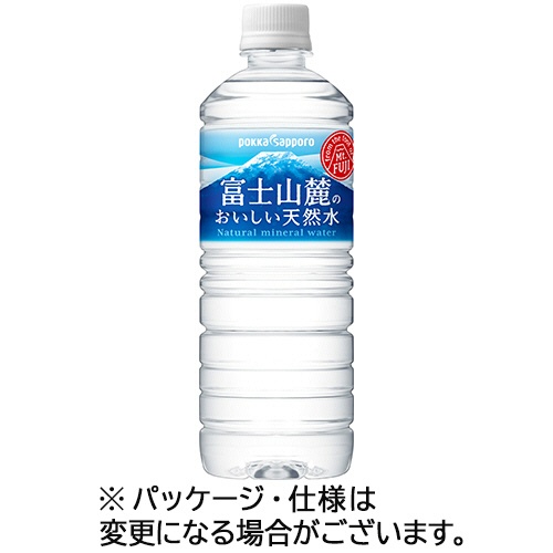 ポッカサッポロ　富士山麓のおいしい天然水　５９０ｍＬ　ペットボトル　１セット（４８本：２４本×２ケース）1