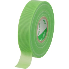 ニチバン　養生テープ　小巻　１５ｍｍ×１８ｍ　緑　１８４Ｓ－１５　１セット（１０巻）