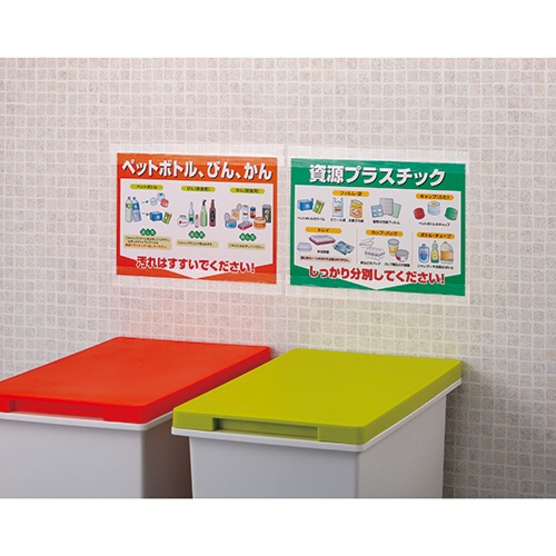ニチバン　養生テープ　小巻　２５ｍｍ×１８ｍ　半透明　１８５Ｓ－２５　１セット（１０巻）3