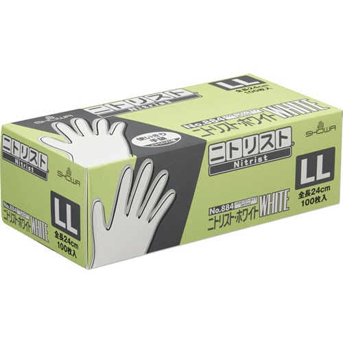 ショーワグローブ　Ｎｏ．８８４　ニトリスト・ホワイト　パウダーフリー　ＬＬ　ホワイト　ＮＯ．８８４－ＬＬ　１セット（２０００枚：１００枚×２０箱）1