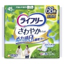 ユニ・チャーム　ライフリー　さわやかパッド　快適の中量用　１セット（８１６枚：６８枚×１２パック）