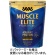 明治　ザバス　マッスルエリート　バニラ風味　９００ｇ　１セット（２パック）1