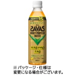 明治　ザバス　ホエイプロテインウォーター　グレープフルーツ風味　５００ｍＬ　ペットボトル　１ケース（２４本）
