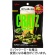 江崎グリコ　クラッツ　枝豆　４２ｇ　１セット（１２パック）1