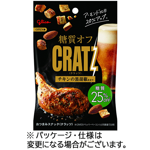 たのめーる】鈴商 テング ビーフステーキジャーキー バイツ 30g