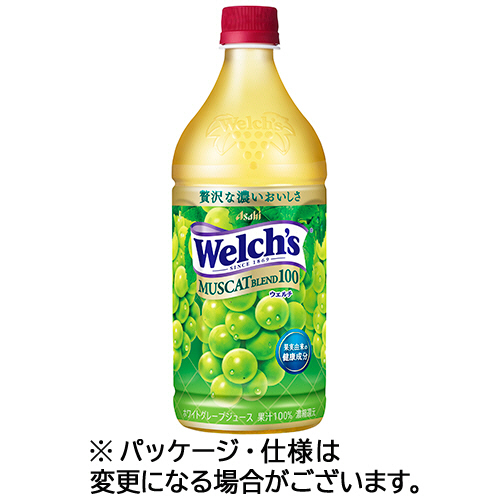 マスカット徳用 たのめーる】アサヒ飲料 ウェルチ マスカットブレンド100 800g