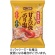ホンダ製菓　甘えび焼のり塩　５７ｇ　１セット（１２パック）1