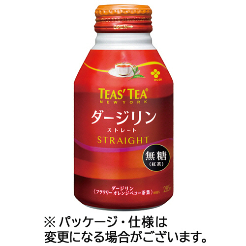 たのめーる】伊藤園 TEAS TEA ダージリンストレート 285ml ボトル缶 1