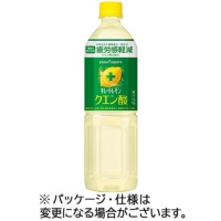 ポッカサッポロ キレートレモン クエン酸 900mL ペットボトル 1ケース(12本)