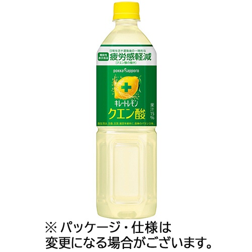 ポッカサッポロ　キレートレモン　クエン酸　９００ｍＬ　ペットボトル　１ケース（１２本）1