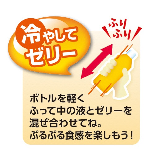 ダイドードリンコ　ぷるシャリぶどうゼリー　４９０ｍＬ　ペットボトル　１ケース（２４本）3