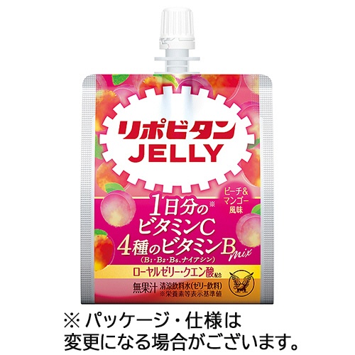 大正製薬　リポビタンゼリーＶＣ　１５０ｇ　パウチ　１ケース（３６パック）1