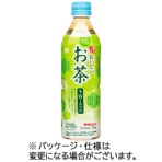 サンガリア 氷晶お茶 490g ペットボトル 1ケース(24本)