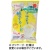 今岡製菓　ソルティ柚子ネード　１２ｇ／袋　１セット（１２０袋：３袋×４０パック）